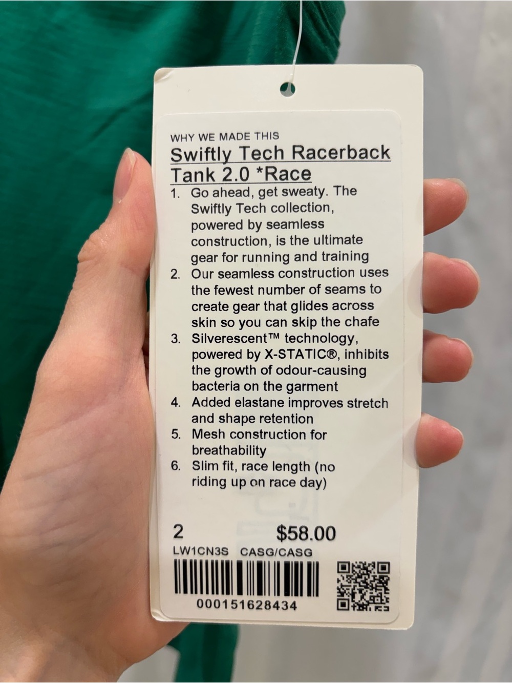 lululemon Swiftly Tech Racerback Tank - Picture 2 of 3